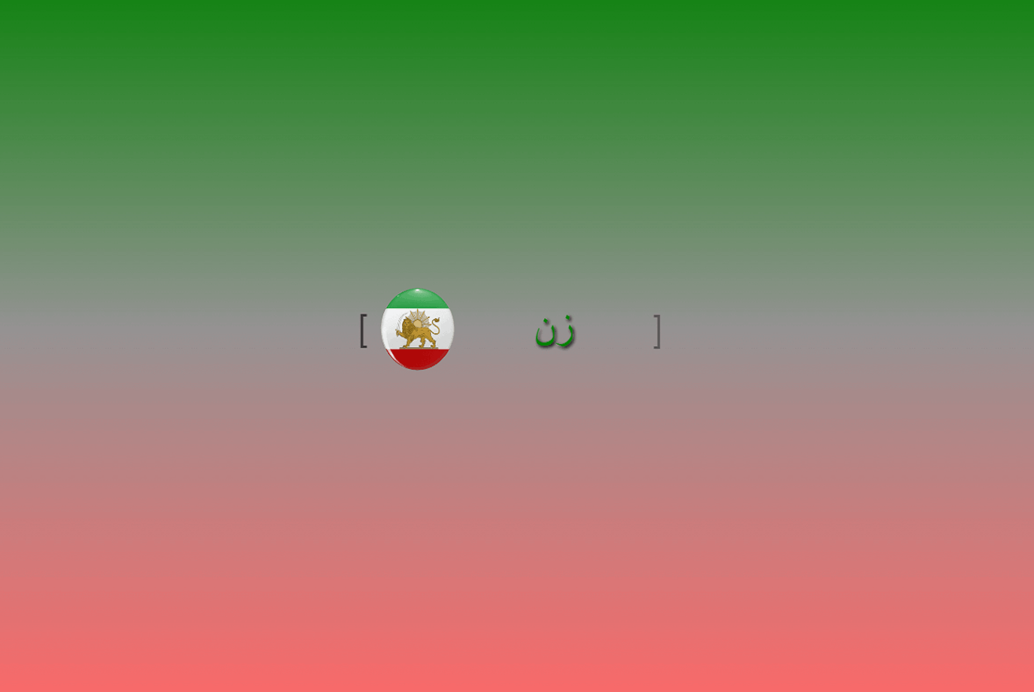 IRAN